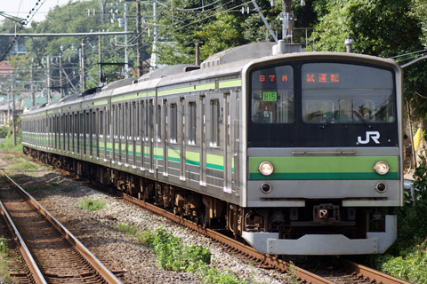 【JR東】205系H15編成試運転