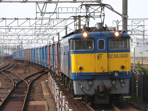 大高駅