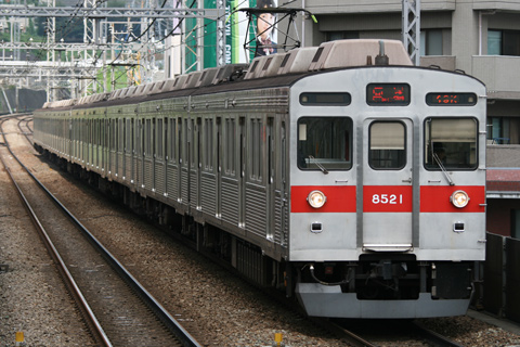 あざみ野駅