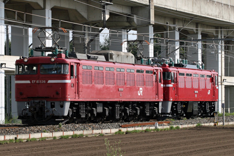 【JR東】ED75-758AT出場配給