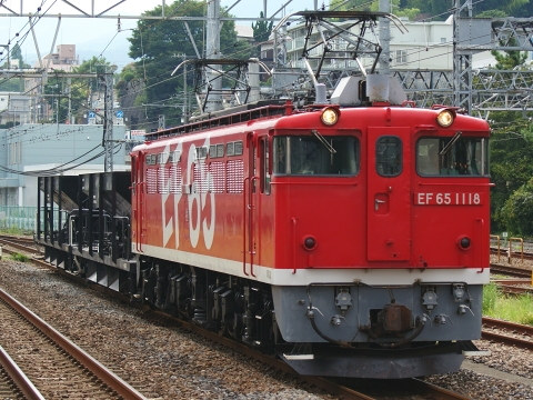 小田原駅