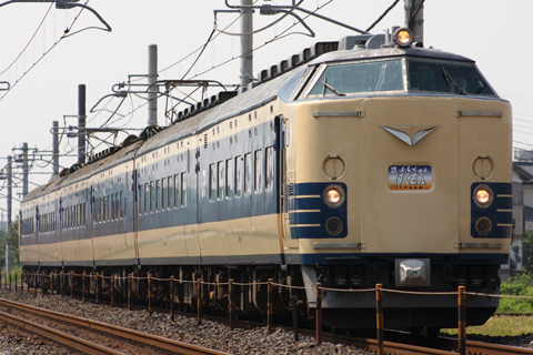 【JR東】583系秋田車中央大鉄研団臨