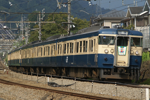 【JR東】115系豊田車旅のプレゼント号