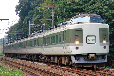 町田～成瀬