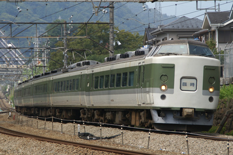 【JR東】ベイドリーム横濱号運転