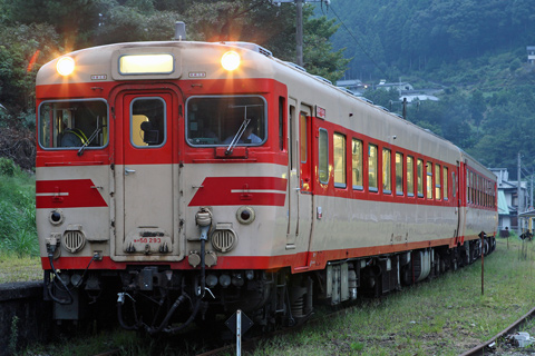 大田口駅
