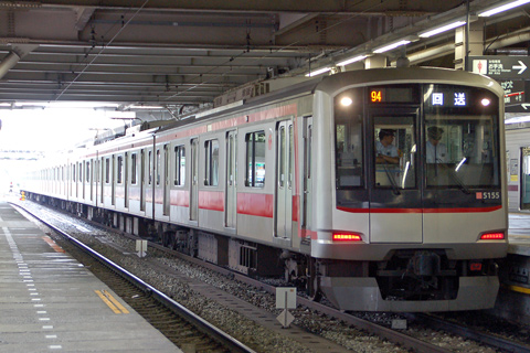 長津田駅