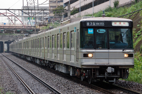 【メトロ】03-111F検査出場試運転
