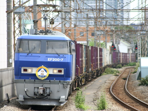 八丁畷駅