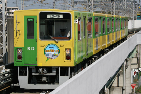 加茂宮駅