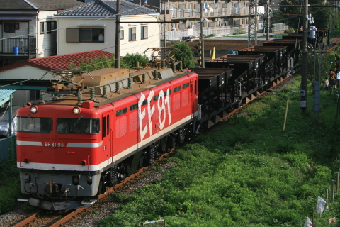 新小岩操～金町