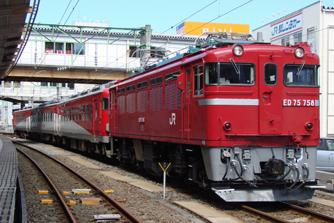 【JR東】455系S40編成廃車配給