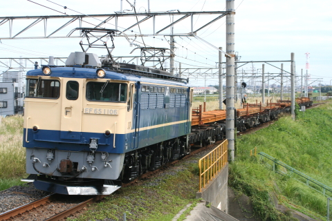 吉川駅