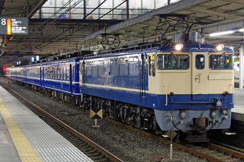 大宮駅