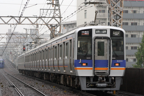 【南海】8000系+1000系併結運転開始