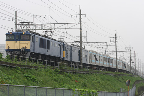 立川～日野