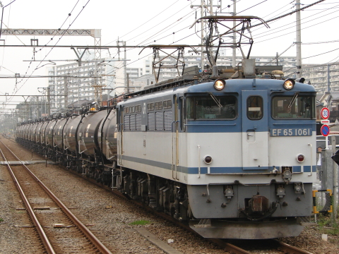 中神駅
