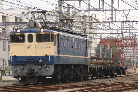 日野～立川