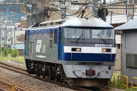 【JR貨】EF210-117試運転