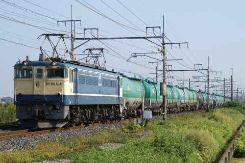 東鷲宮～栗橋