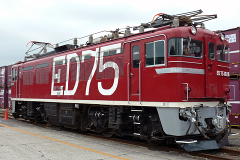【JR貨】鉄道フェスティバルin東北