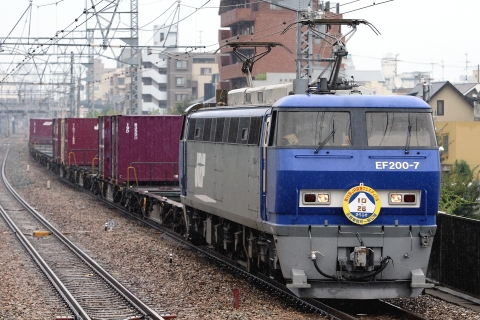 甲南山手駅
