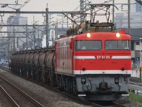 北上尾駅