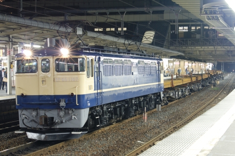 大宮駅