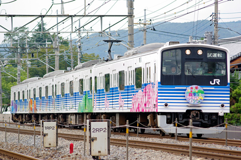 【JR東】四季彩甲府地区で試運転
