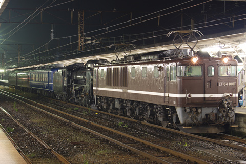 黒磯駅