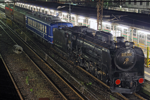 黒磯駅