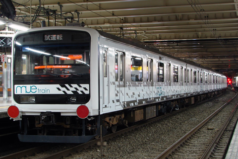 立川駅