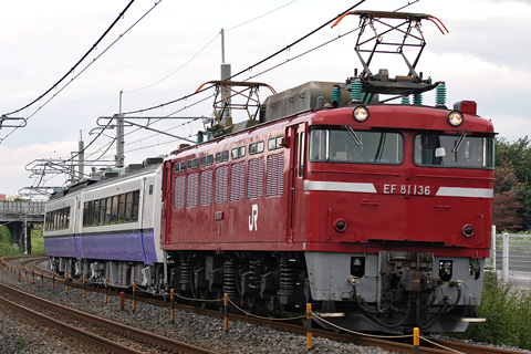 【JR東】485系モハユニットKY出場