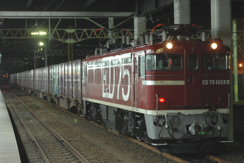 水戸駅