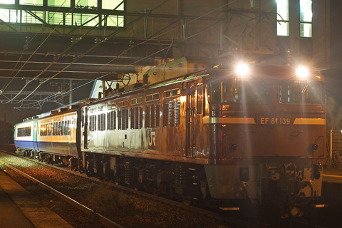 新崎駅