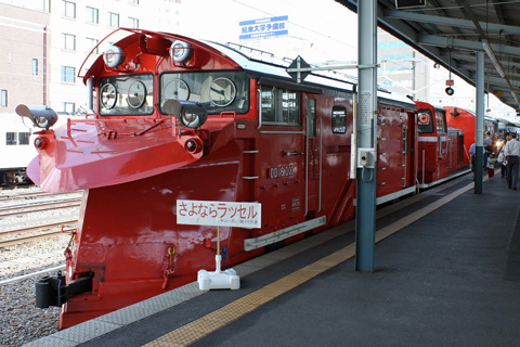 【JR東】松本駅「鉄道の日」フェア開催