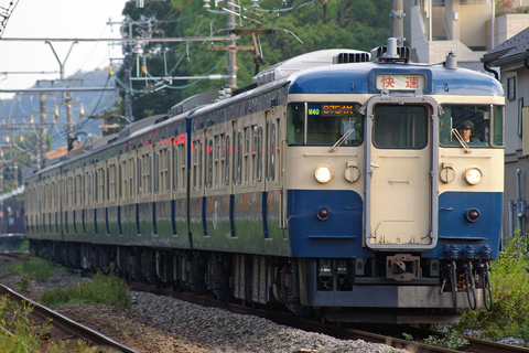 【JR東】ホリデー快速鎌倉号運転