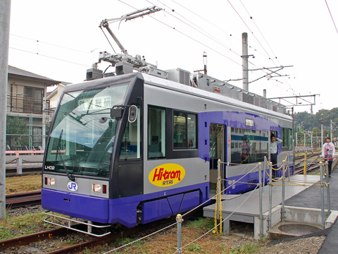 【JR総研】平兵衛まつり（鉄道総研公開）