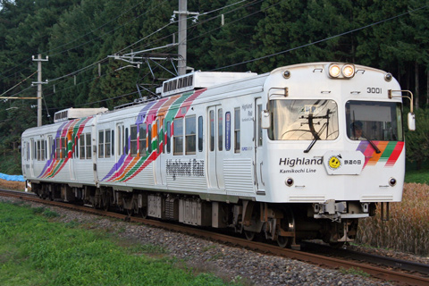【松電】3001Fに「鉄道の日」HM掲出
