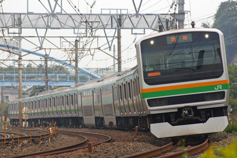 【JR東】E231系K23編成旅のプレゼント