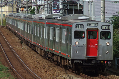 【相鉄】5053Fが8連運用代走