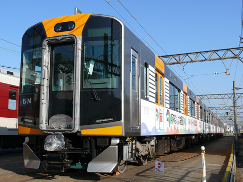五位堂検修車庫
