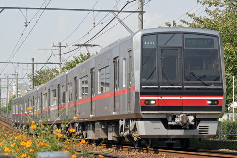 【名鉄】4000系営業運転開始