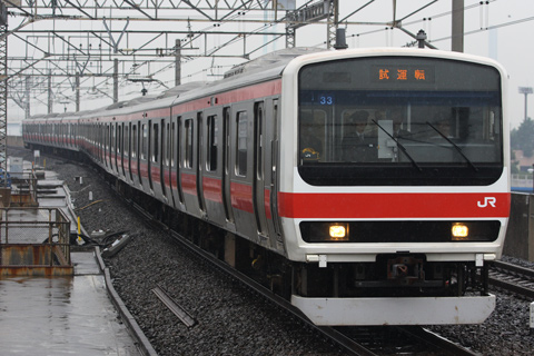 【JR東】209系ケヨ33編成試運転