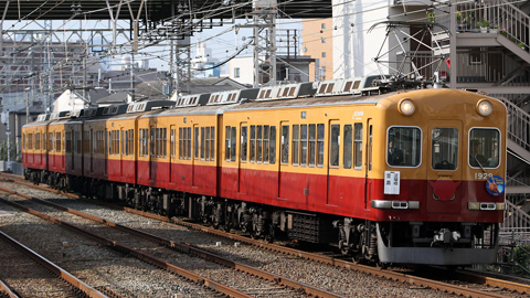 森小路駅