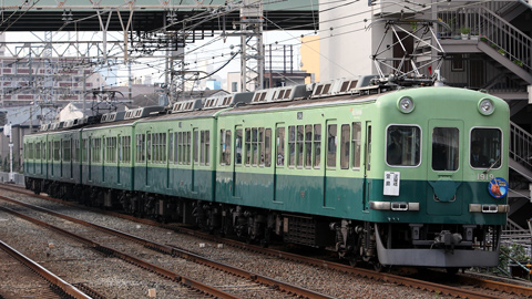 森小路駅