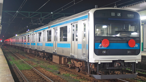 新津駅