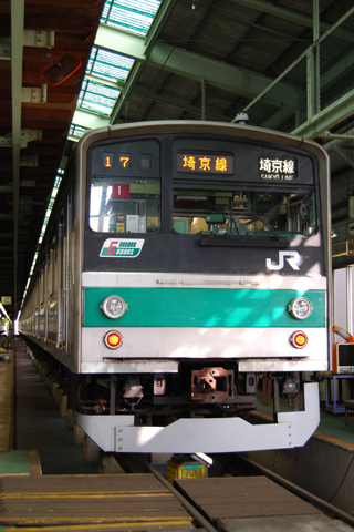 川越車両センター