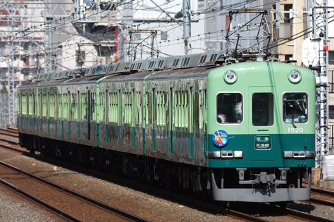 野江駅