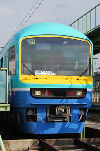 川越車両センター